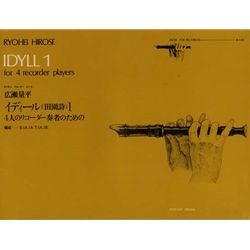 Hirose Idyll 1 for 4 Recorders